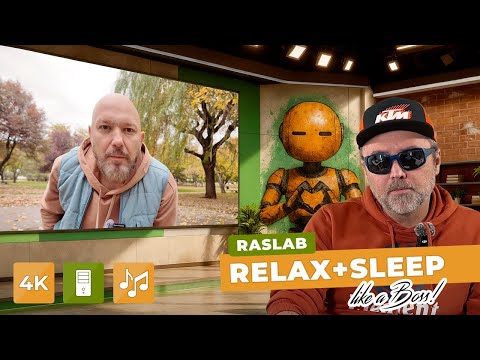 Behind the Scenes — RASLAB